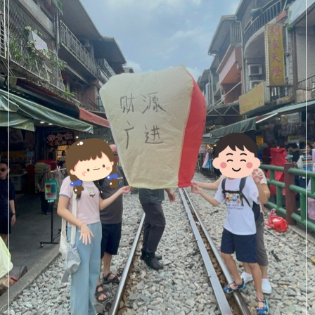 June's Family Trip To Taipei