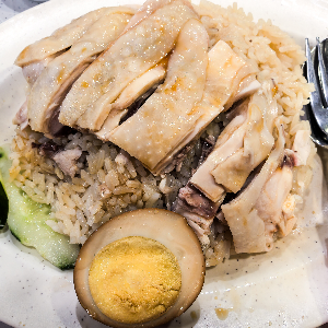 Singapore's National Dish