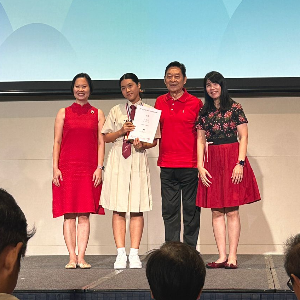 Celeste Wong Rui Yi